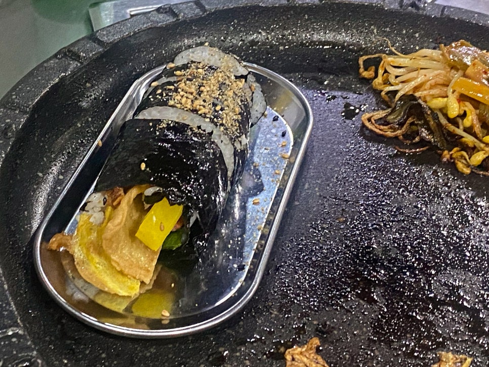 꼼닭 이미지