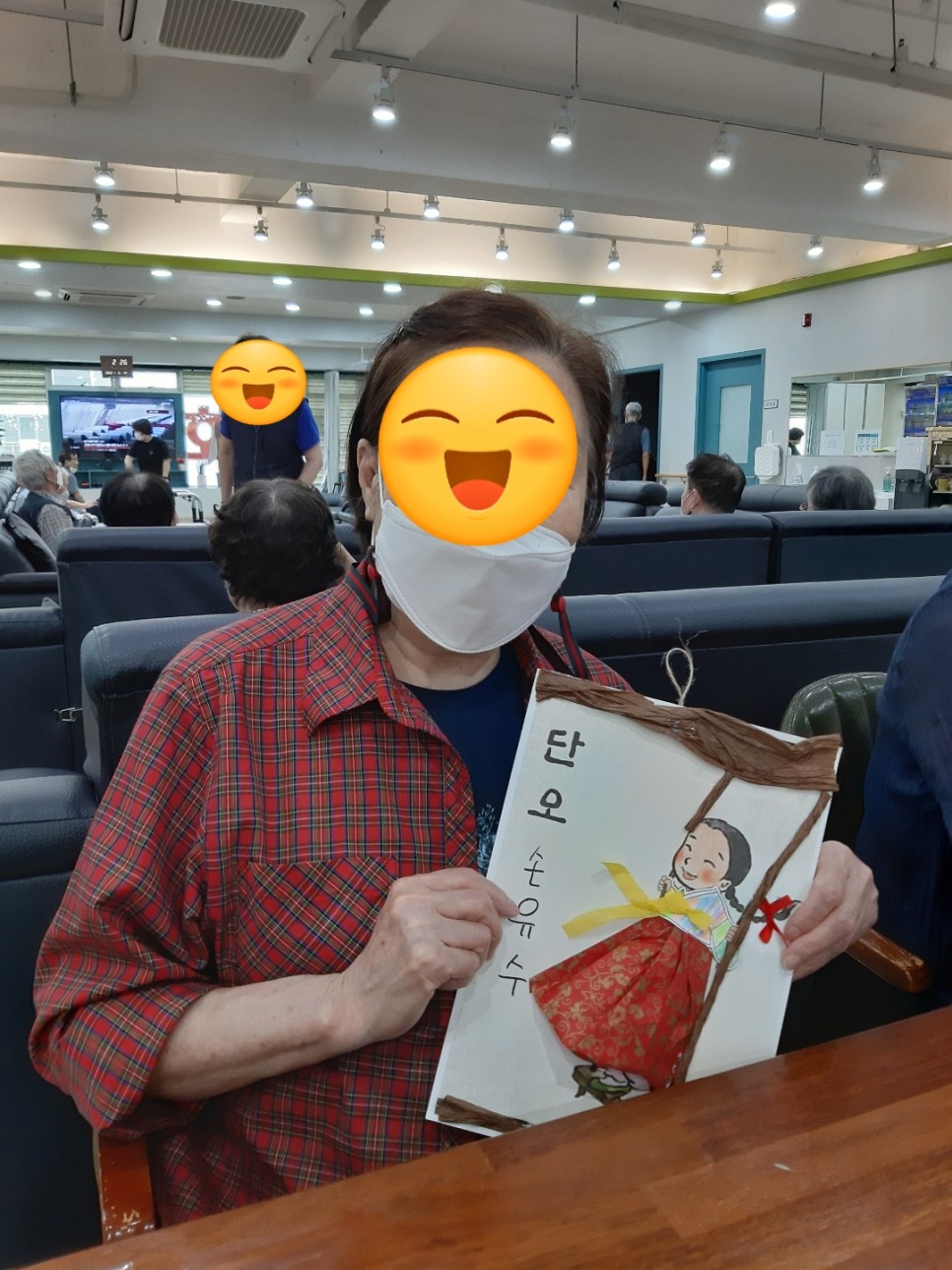 다올한복 이미지