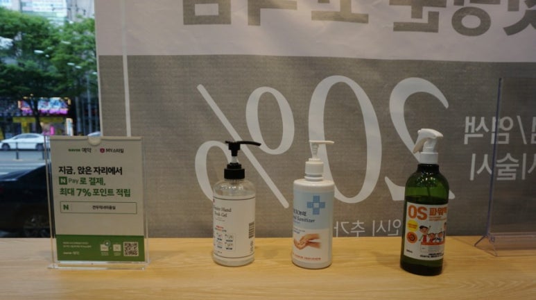견우직녀미용실 이미지