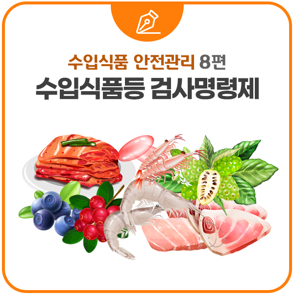 (주)성신푸드 이미지