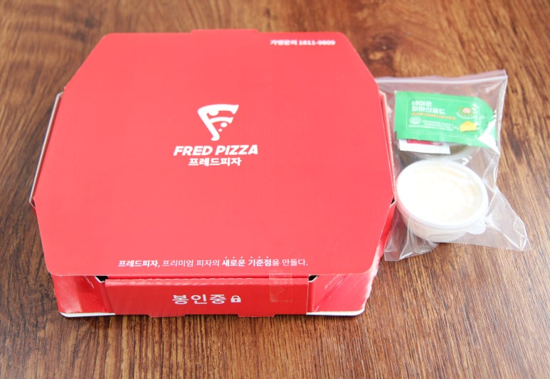 프레드피자 이미지