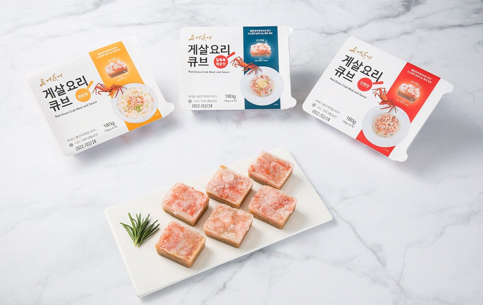 세웅수산 이미지
