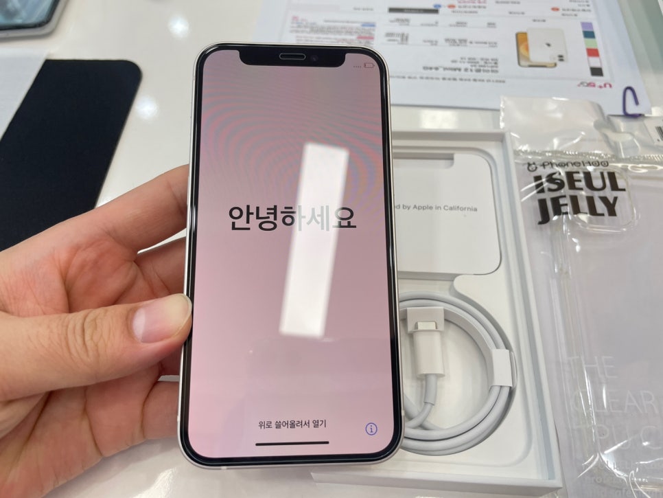 가산아이폰수리애플리페어 이미지