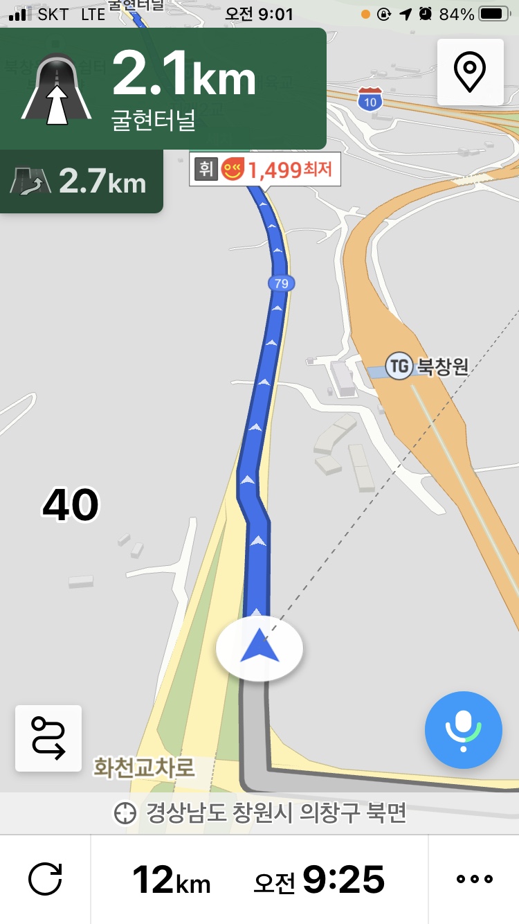 마산회관 이미지