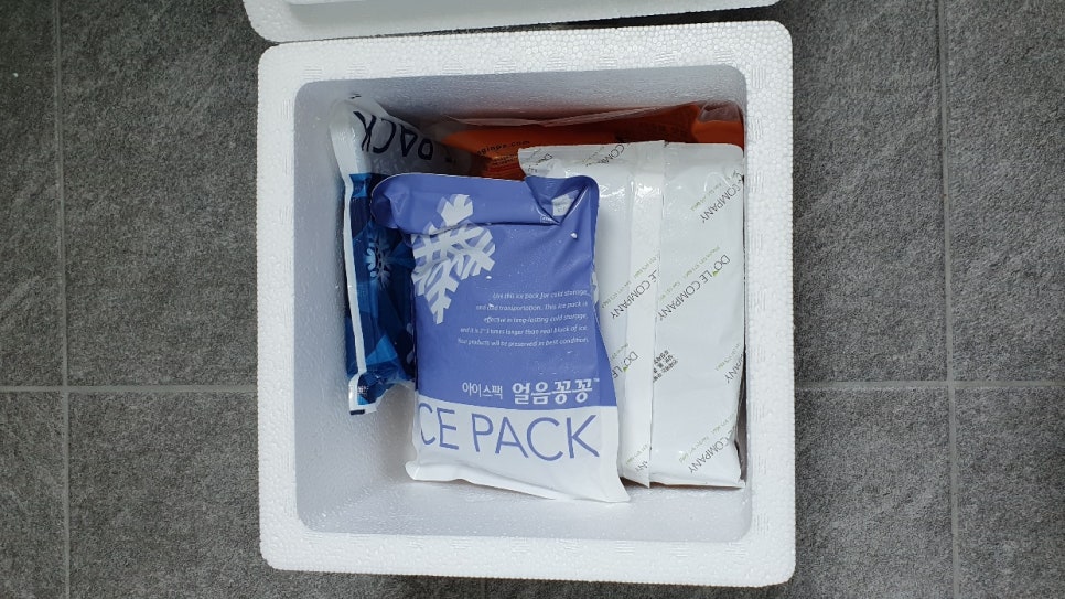 백암FOOD 이미지