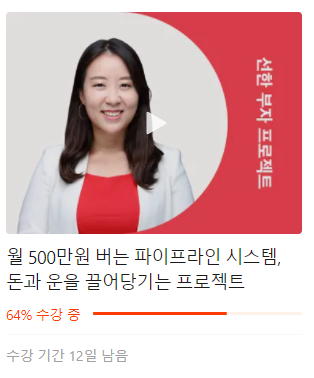 대신마트 이미지
