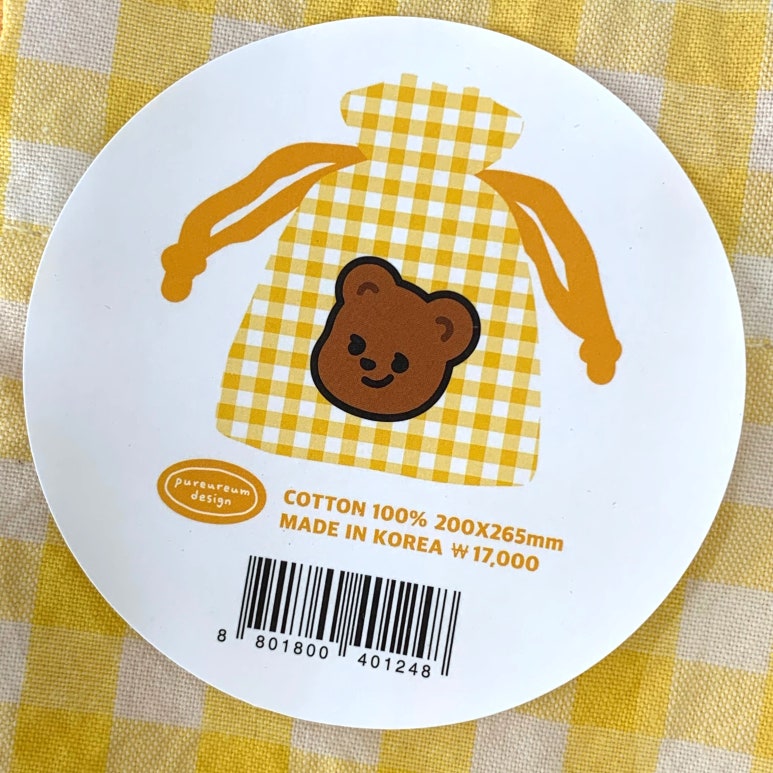 플레이버디자인 이미지