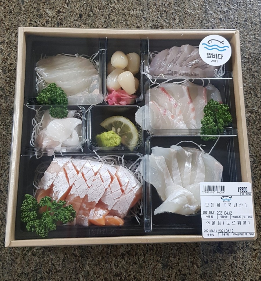 송산수산 이미지
