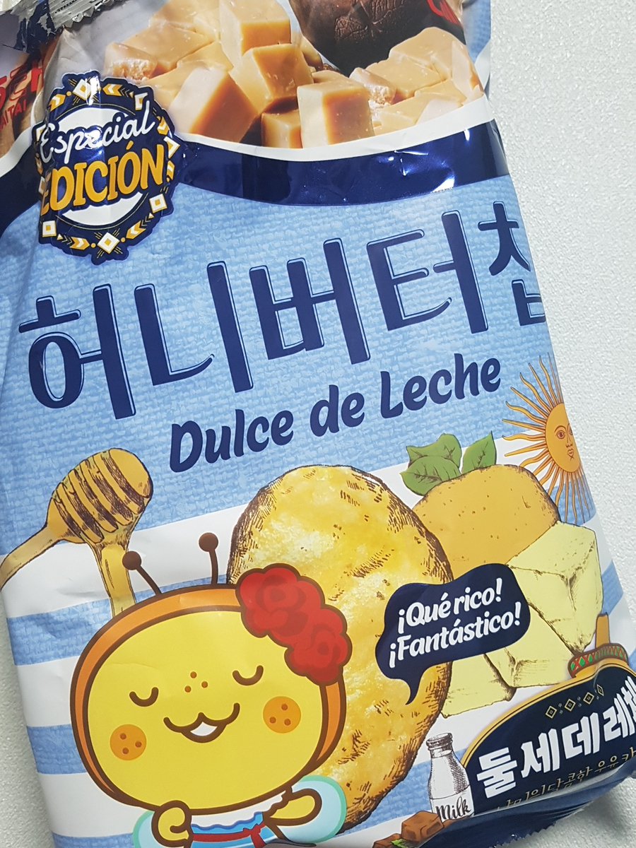 레체플러스 이미지