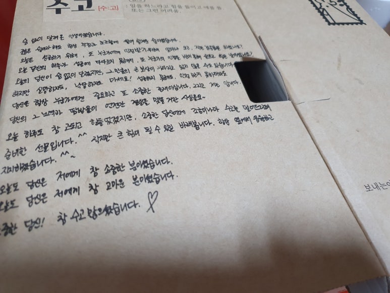 점점점 이미지