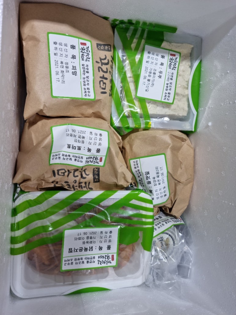 조흥농원 이미지