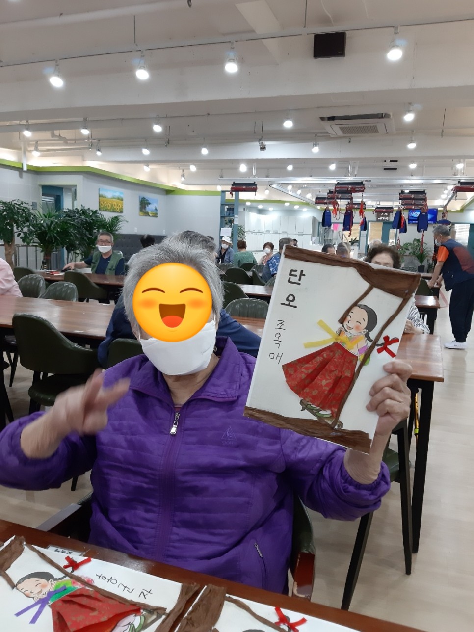 다올한복 이미지