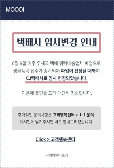 썸머브리즈 이미지