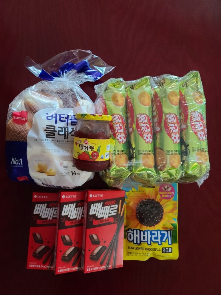 아이들의요리놀이터 이미지