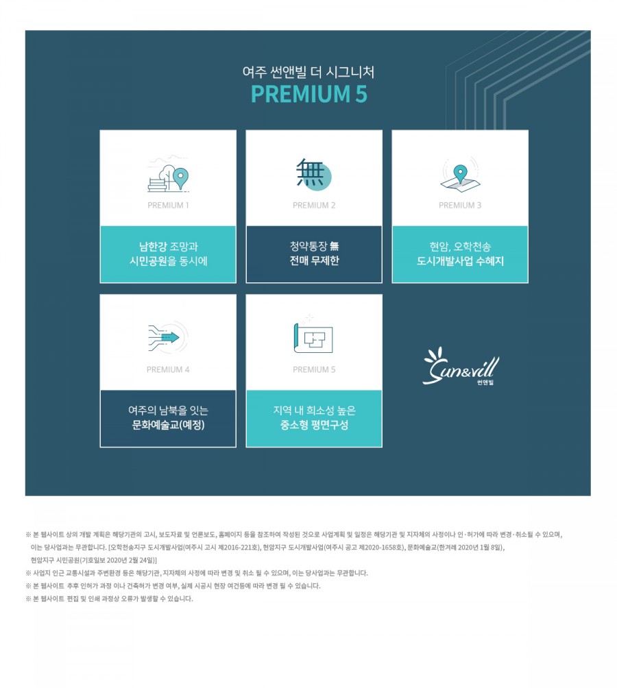 더시그니쳐 이미지