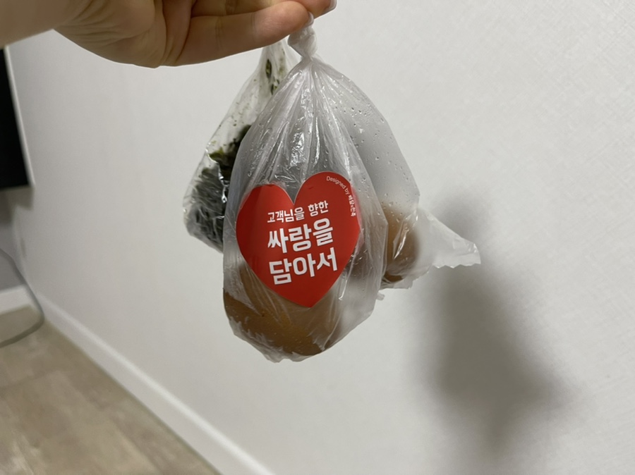 준이네클라쓰 이미지