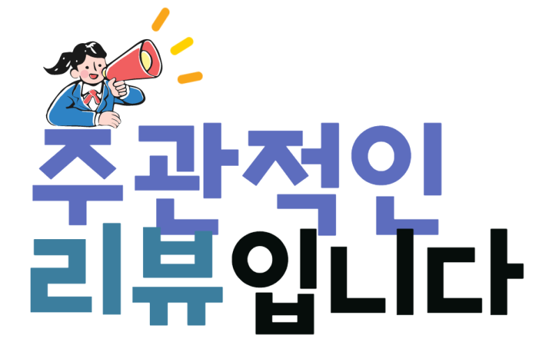 다솔파트너스 이미지