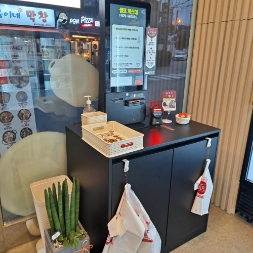 담꾹수원 이미지