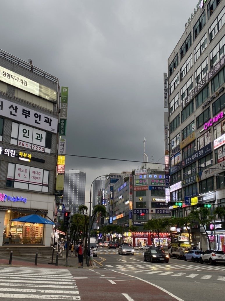 한신포차기흥구청점 이미지