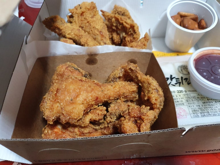 점점점 이미지