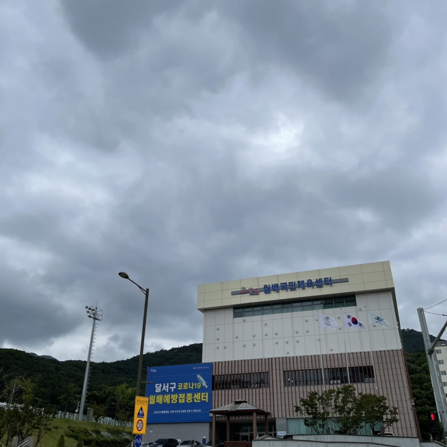 세시인력 이미지