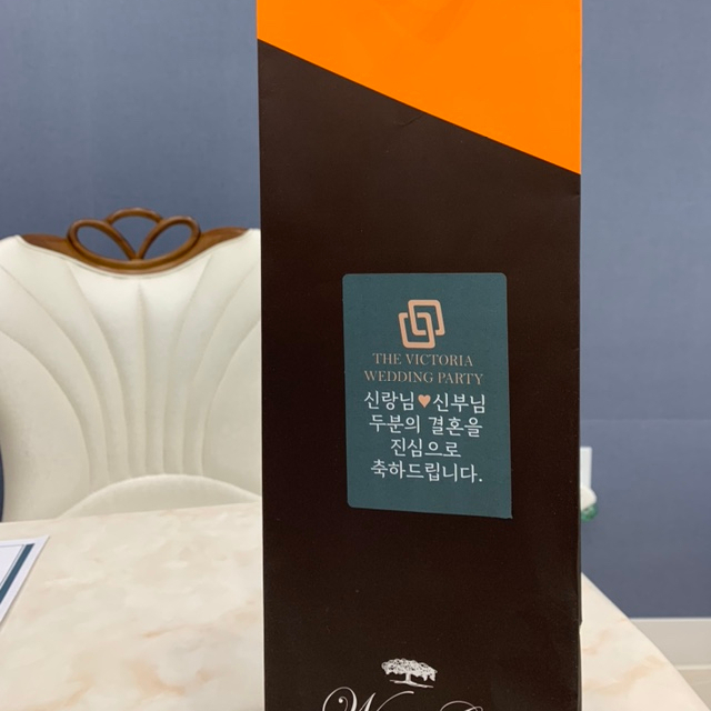 원플라워투어 이미지