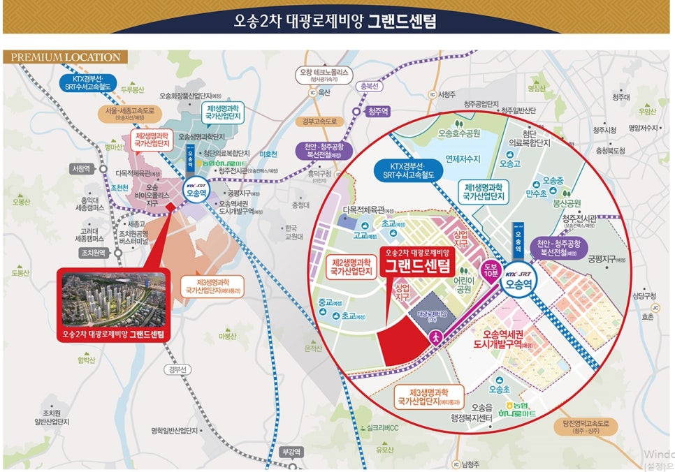 대광바이오 이미지