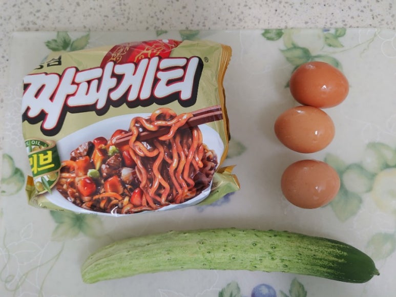 영이네수제맛찬 이미지