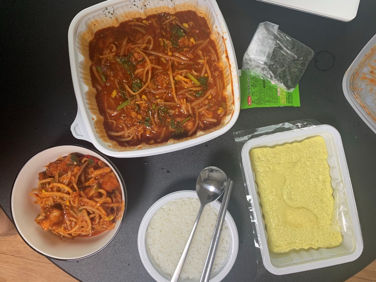 오빠가찜해줄께 이미지