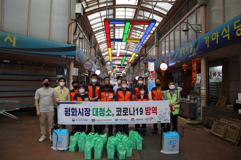 선명방역청소 이미지