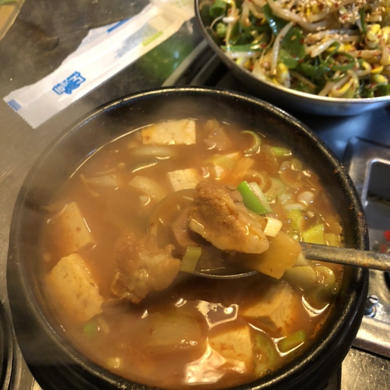 도남돼지 이미지