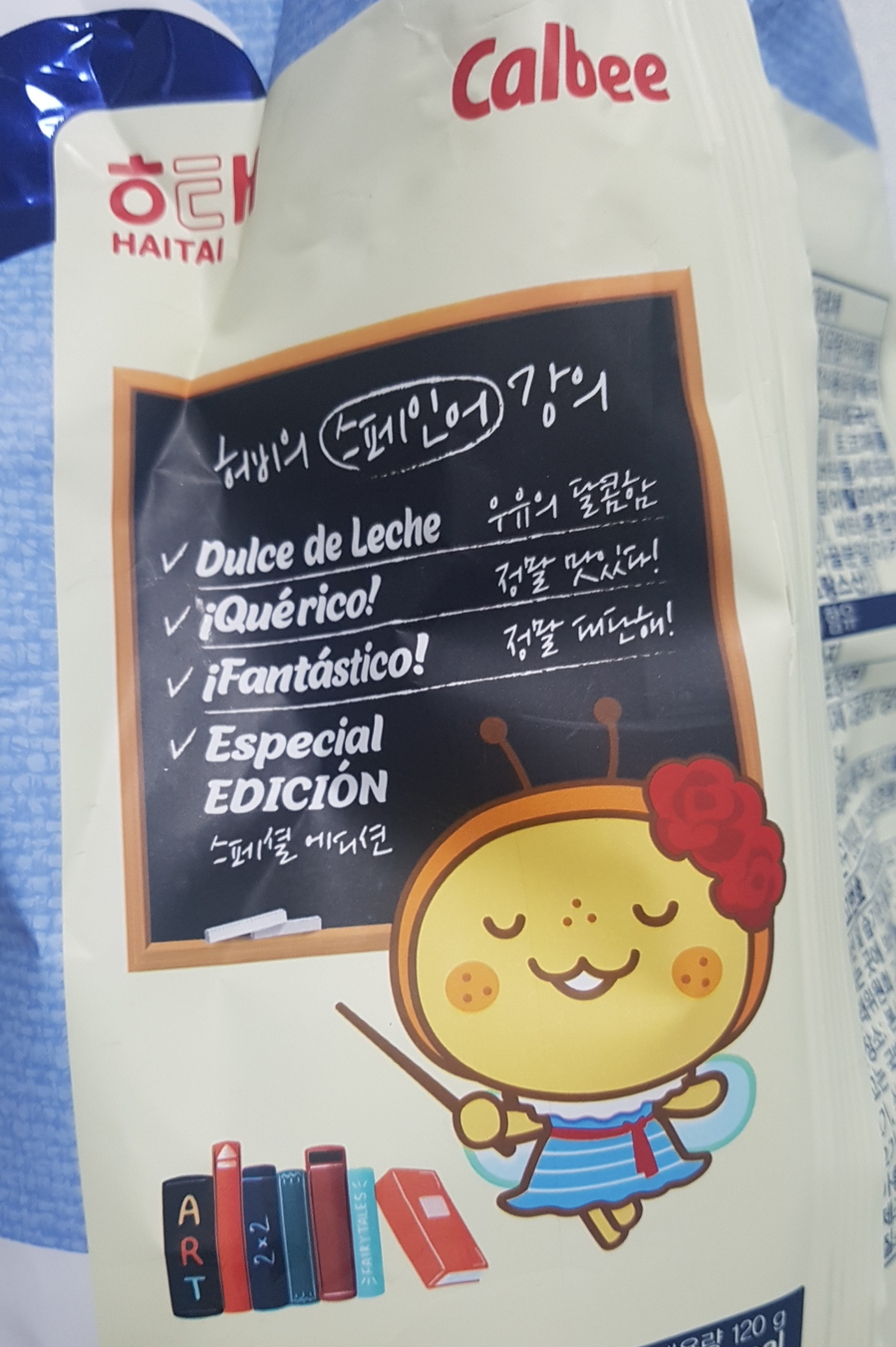 레체플러스 이미지
