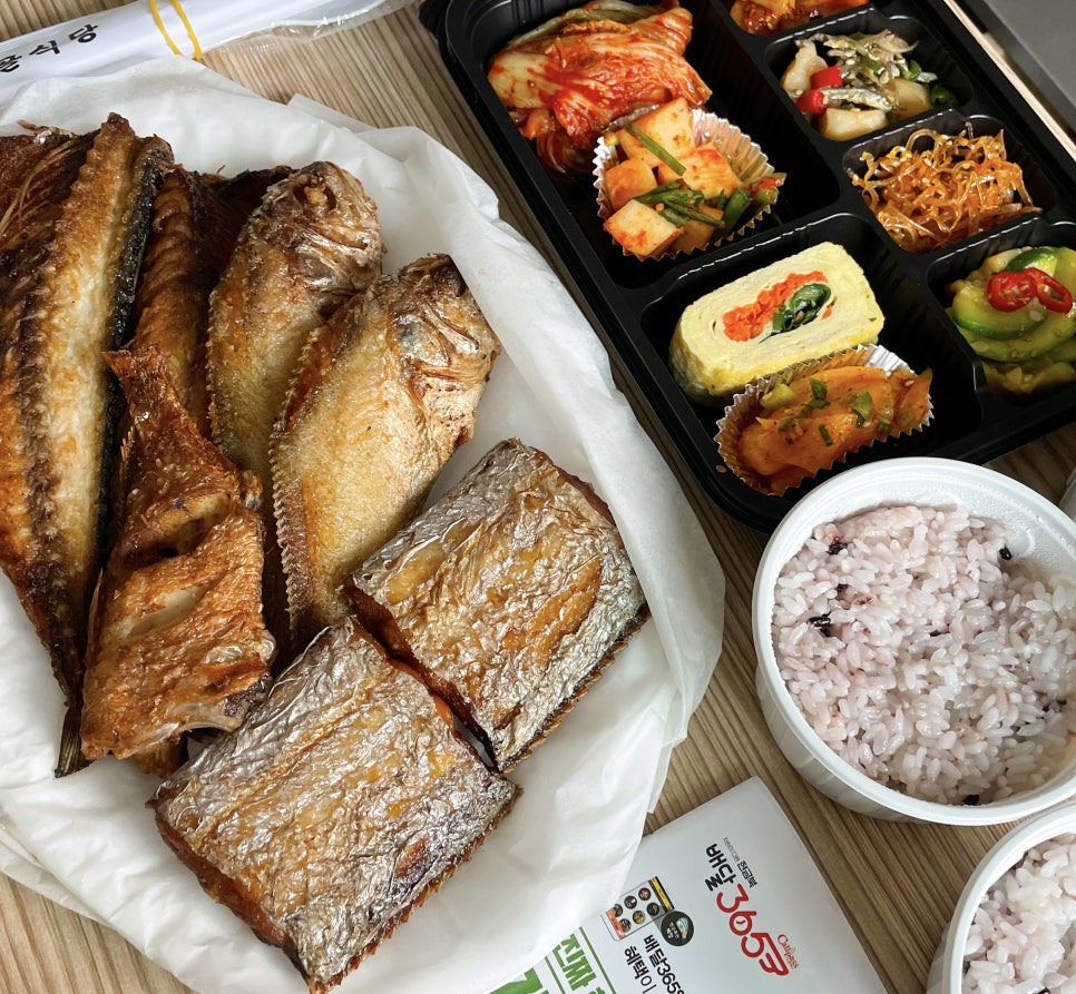 구평골식당 이미지