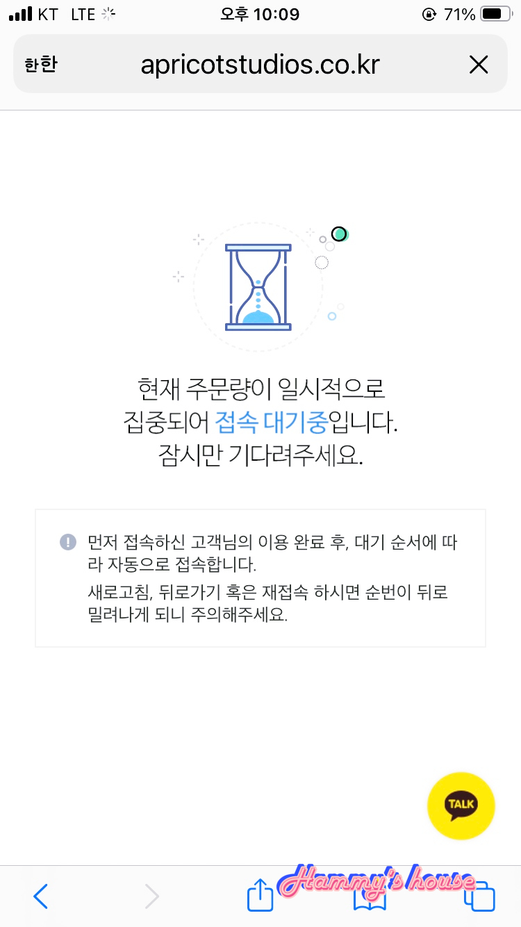 스튜디오열망 이미지