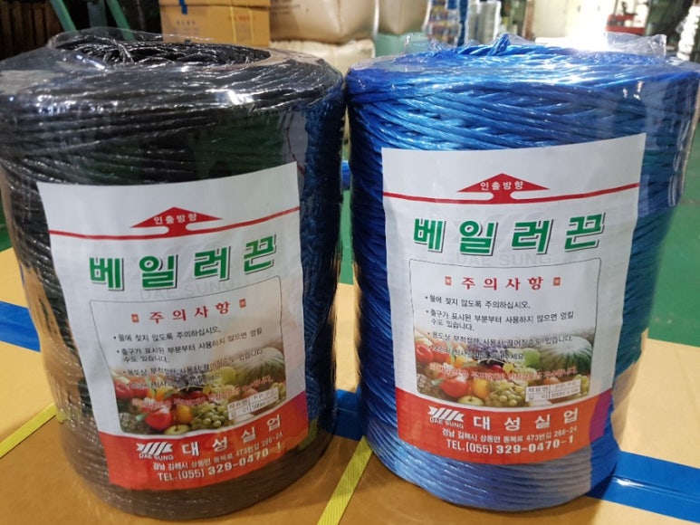 대성실업 이미지