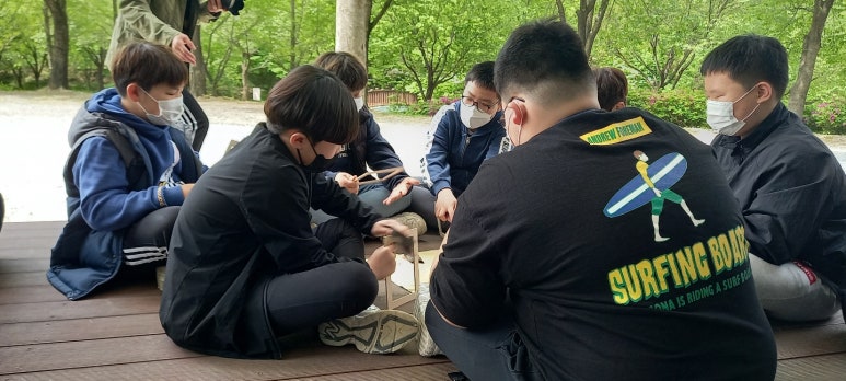 고산 산림교육센터 이미지