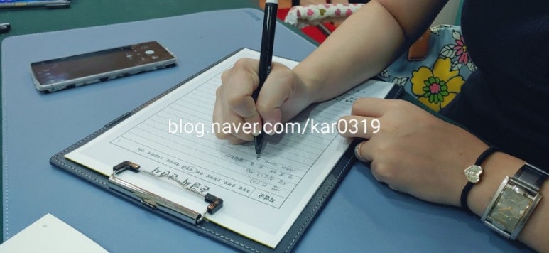 글터글씨교습소 이미지