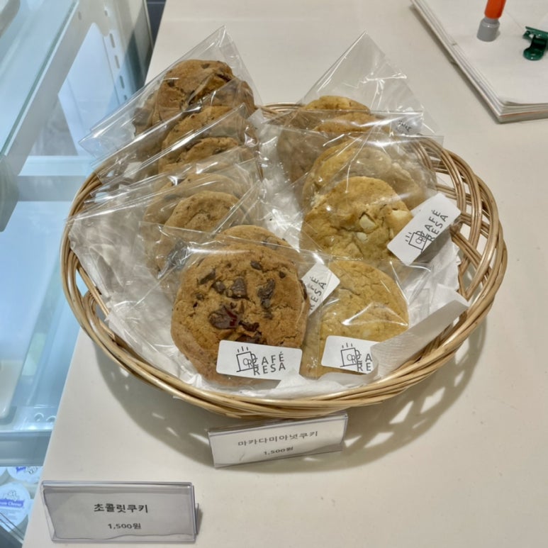카페레사 이미지