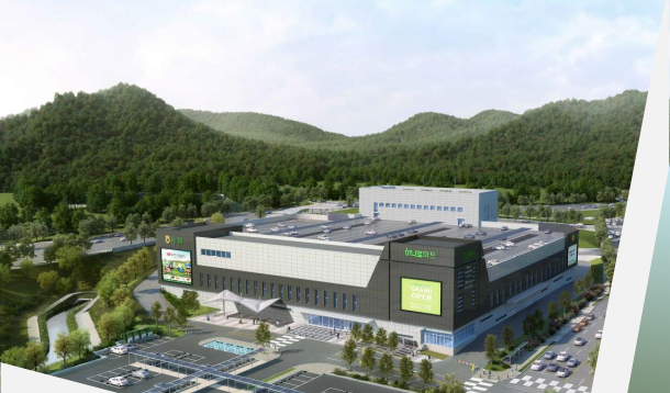 농수산물마트 이미지