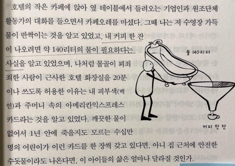 광석용역 이미지
