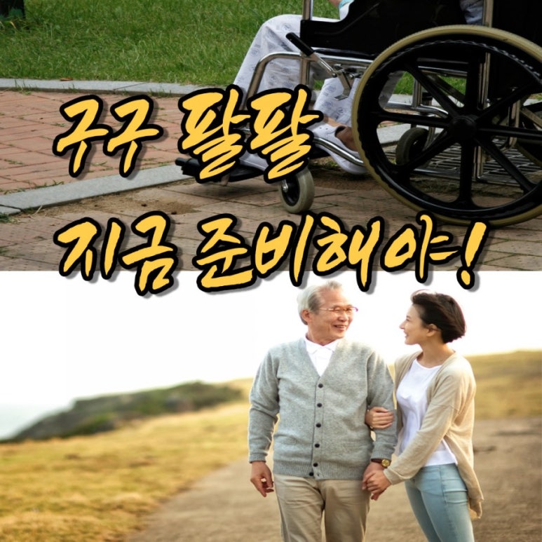 #퍼플앤족욕카페 구로디지털점 이미지