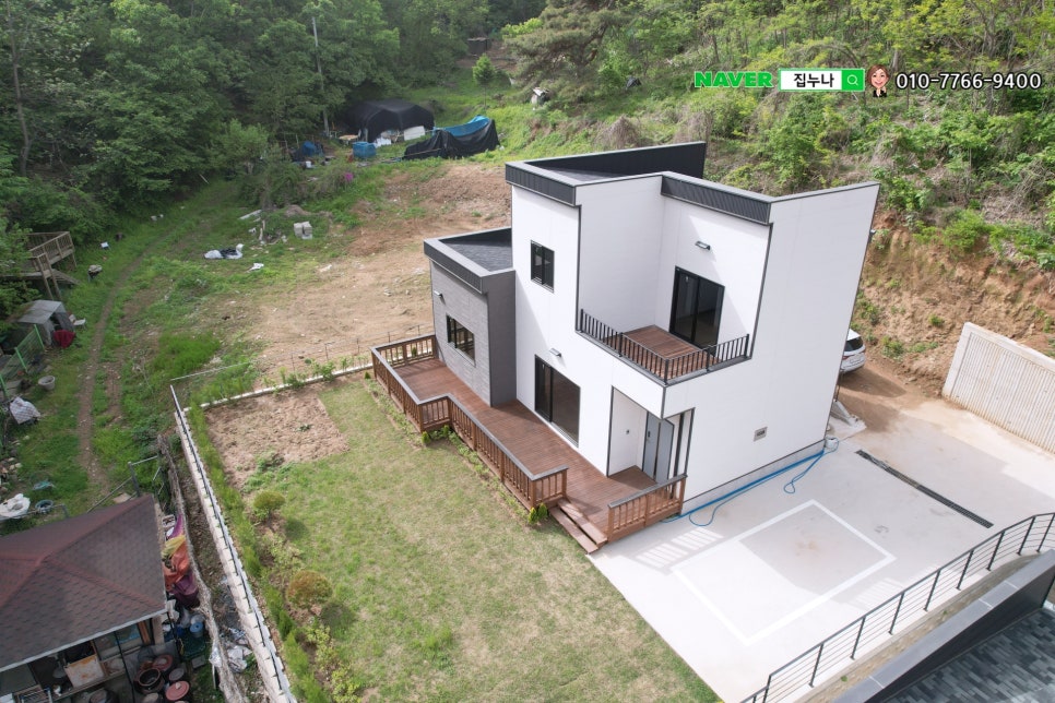 운정이마트(파주방면) 이미지