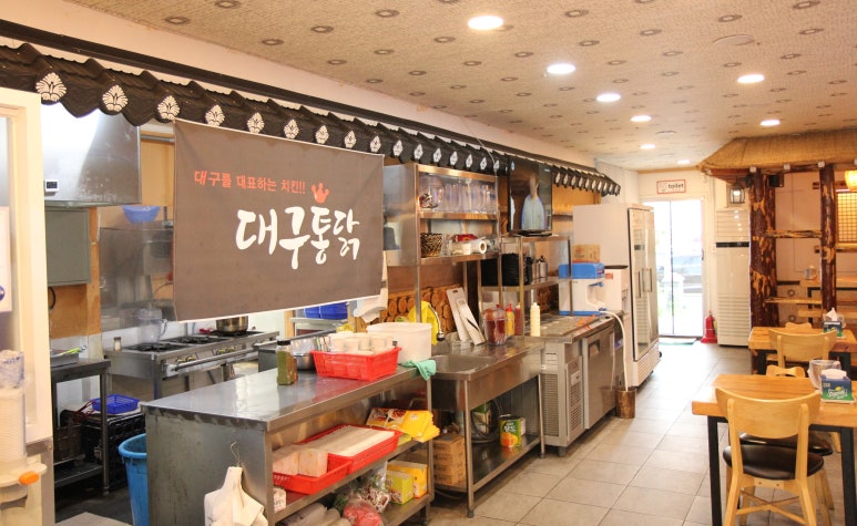 명품통닭 이미지
