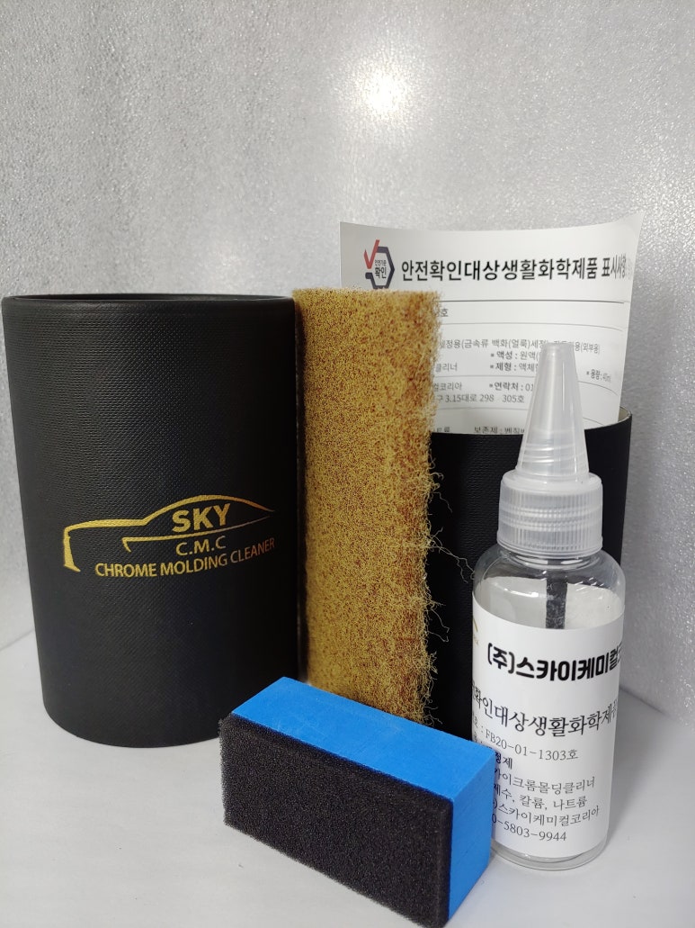 윈도우광택 이미지