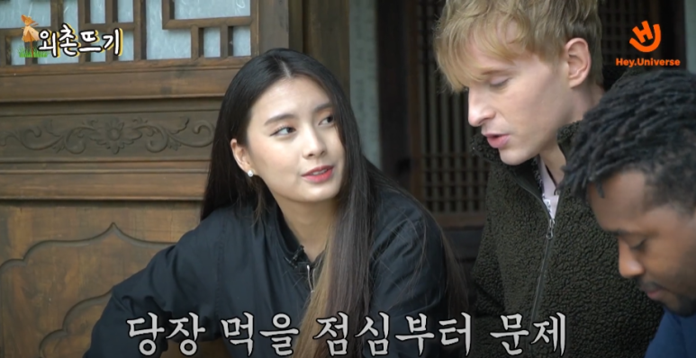 (주)헤이유니버스 이미지