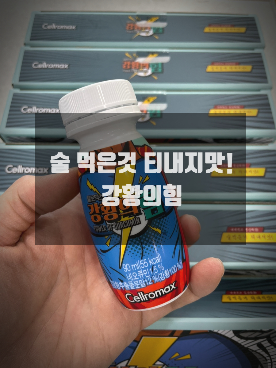 술을아는사람들 이미지