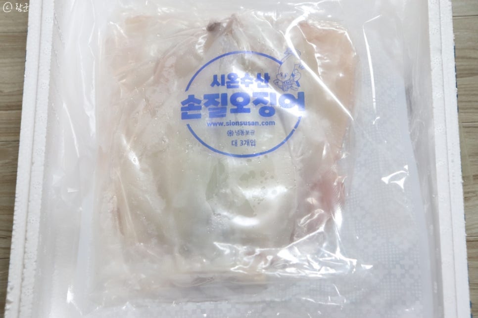 시온수산 이미지
