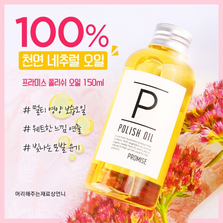 24시온헤어 이미지