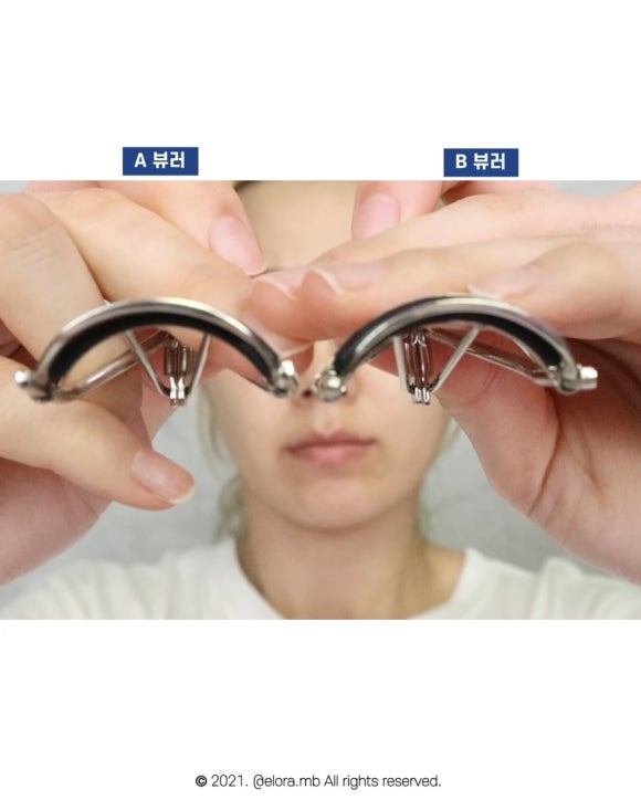루이뷰티 이미지