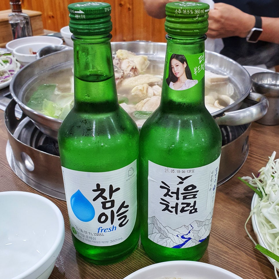공릉닭집 이미지